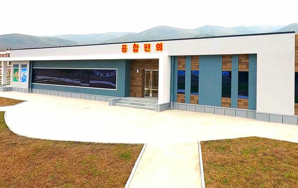 Public Buildings Built at Dairy Cattle and Goat Farm in Rason Municipality of DPRK - Image 5