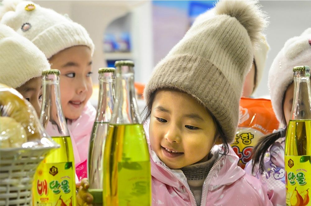 Inauguration Ceremony of Regional-Industry Factories Held in Yomju County - Image 10