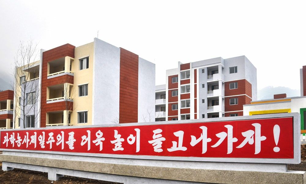 New Houses Built at Farms in DPRK - Image 7