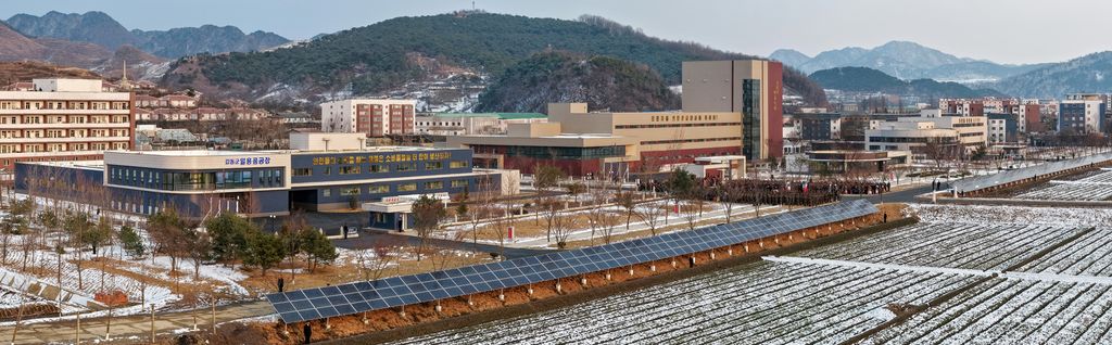 Inauguration Ceremony of Regional-industry Factories and Leisure Complex Held with Splendor in Kangdong County - Image 53