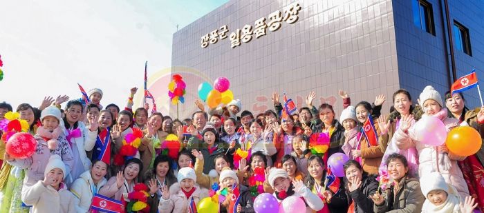 "Our Party Policy Is the Best One for People"