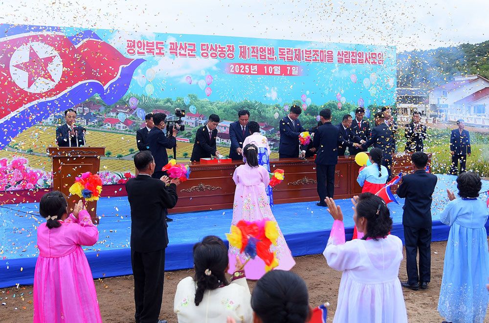 New Houses Built in Kwaksan County, North Phyongan Province