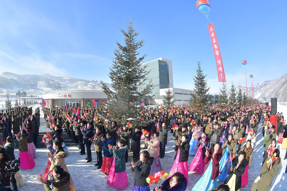 Inauguration Ceremony of Regional-industry Factories Held in Rangnim County of DPRK