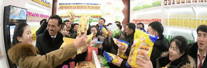 Regional-industry Factories Inaugurated in Kim Hyong Jik County of DPRK with Splendor - Image 26