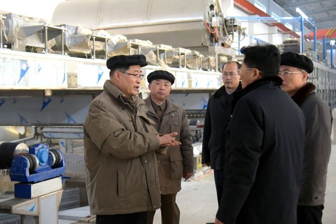 DPRK Premier Inspects Various Sectors