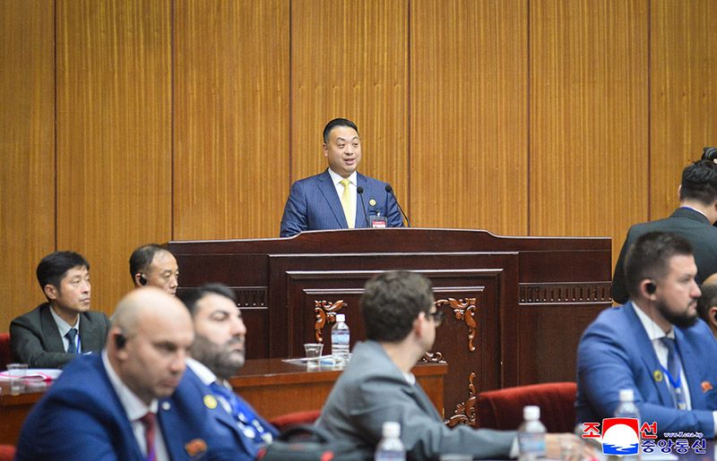  Kim Il Sung - Kim Jong Il Foundation Conference-2025 takes place in Pyongyang - Image 6