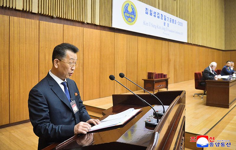  Kim Il Sung - Kim Jong Il Foundation Conference-2025 takes place in Pyongyang - Image 5