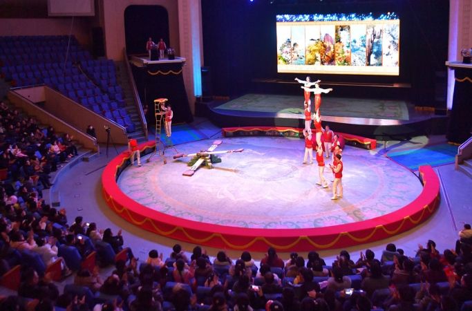 DPRK People Significantly Greet New Year