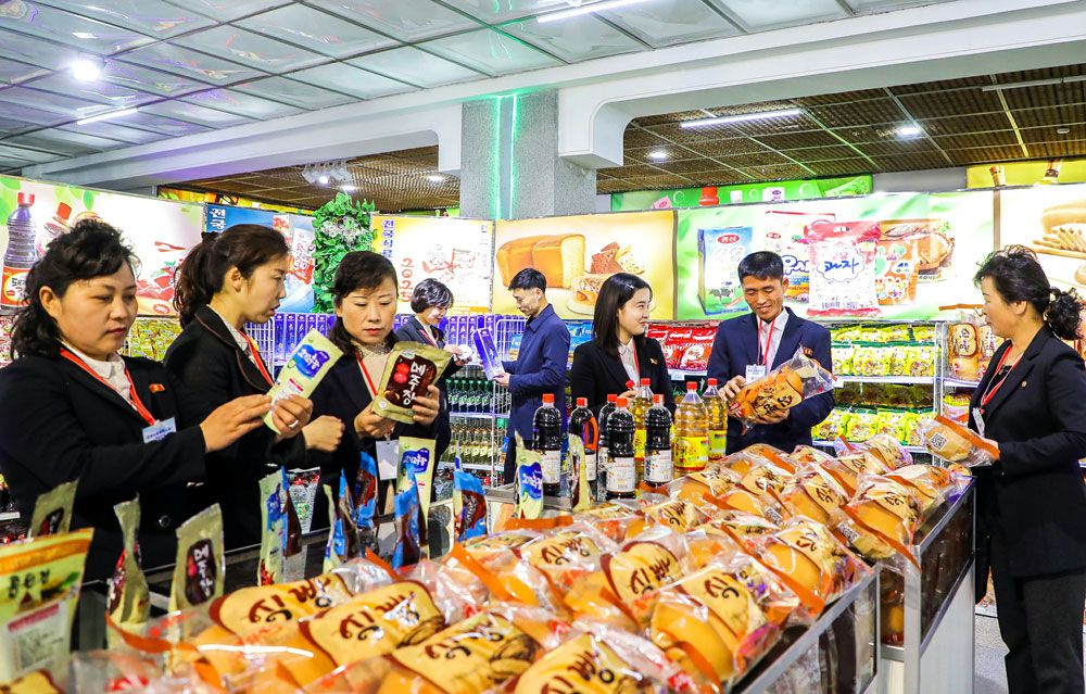 National Foodstuff Exhibition Opens in DPRK
