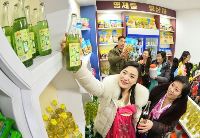 Regional-industry Factories Inaugurated in Tongsin County of DPRK - Image 13