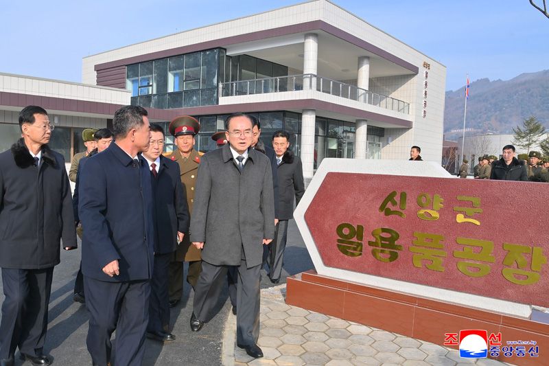 Today's News - Image 209