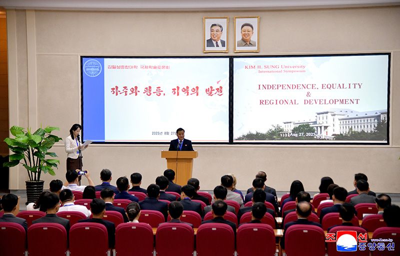 International symposium held at Kim Il Sung University - Image 4