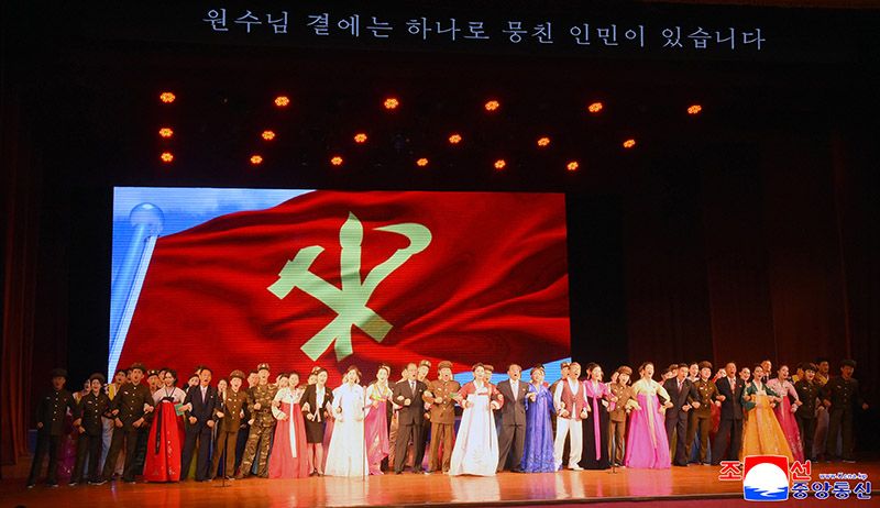 Nation significantly celebrates WPK's birthday - Image 17
