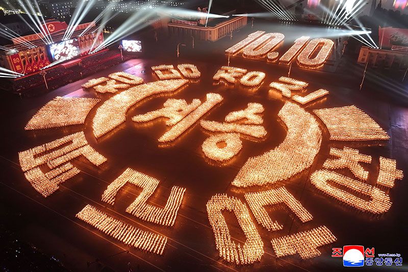 Public and torchlight processions climax celebrations of 80th founding anniversary of WPK - Image 38