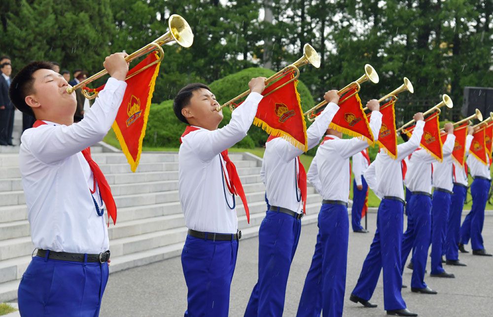 Joint National Meeting of KCU Organizations Held in DPRK