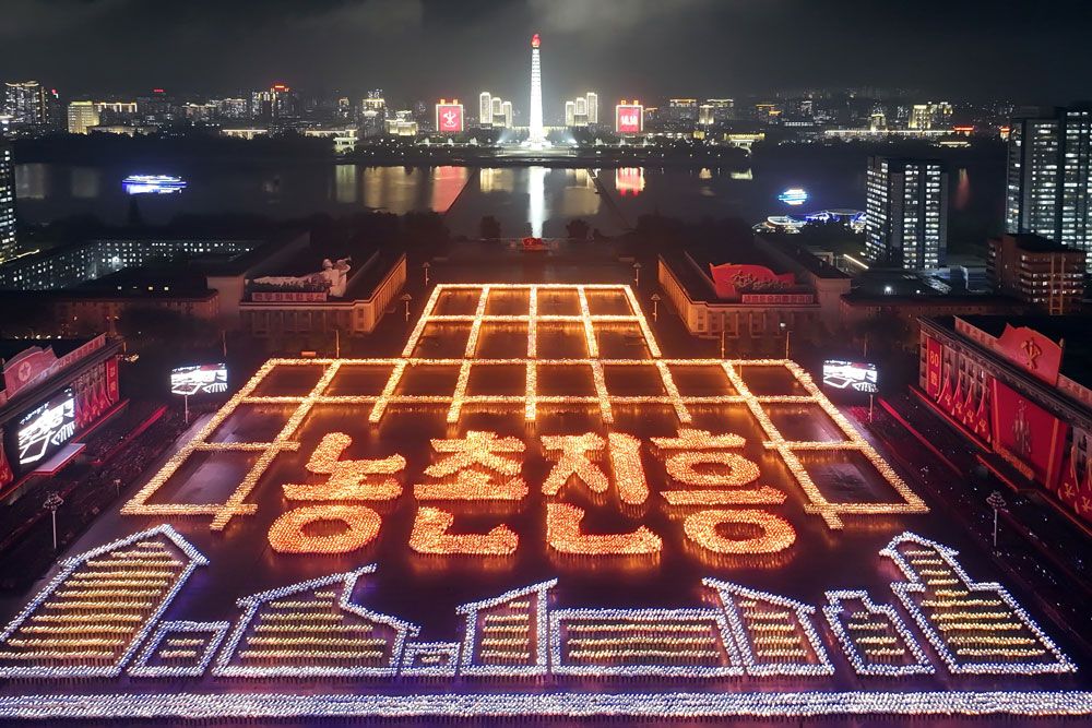 Public Procession and Torchlight Gala Take Place in DPRK - Image 42