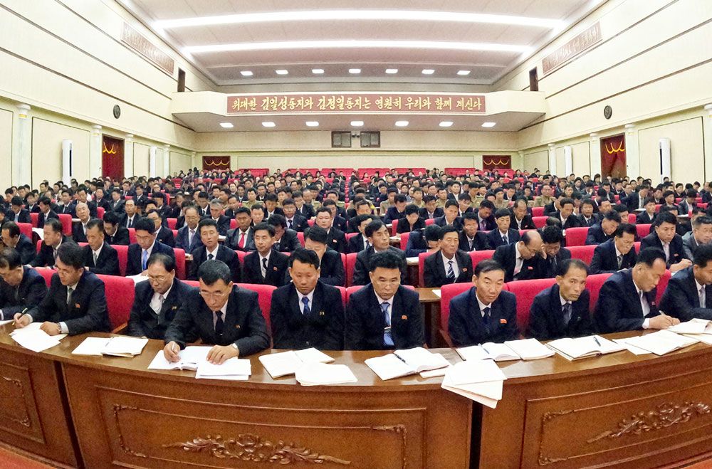 Enlarged Plenary Meetings of Pyongyang Municipal and Provincial Committees of WPK Held - Image 4