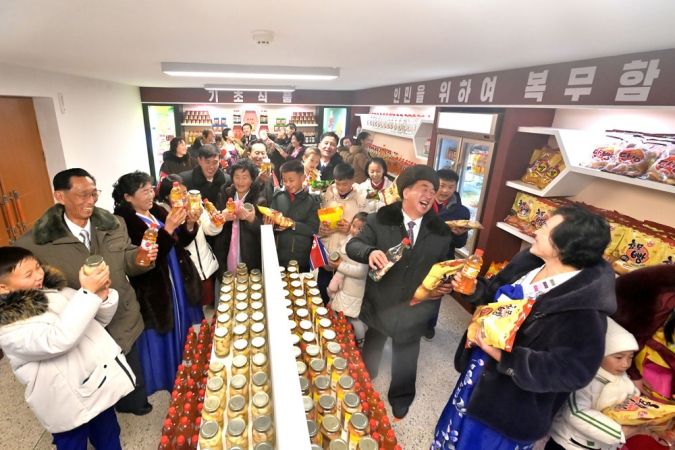 Regional-industry Factories Inaugurated in Kosan County of DPRK - Image 14