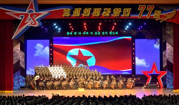 Music and Dance Performance Given to Celebrate 77th Founding Anniversary of KPA - Image 2