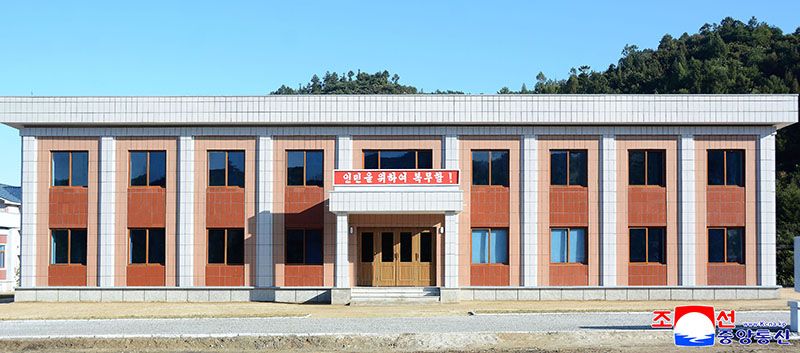 Public and production buildings newly-built at Tapsang Farm in Unsan County