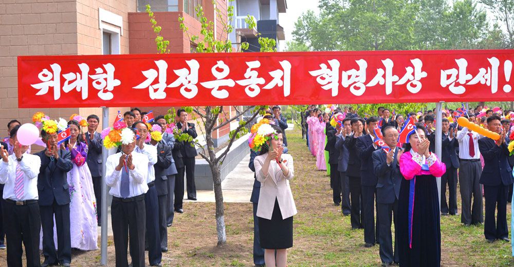 New Village Built in Rason Municipality of DPRK - Image 2