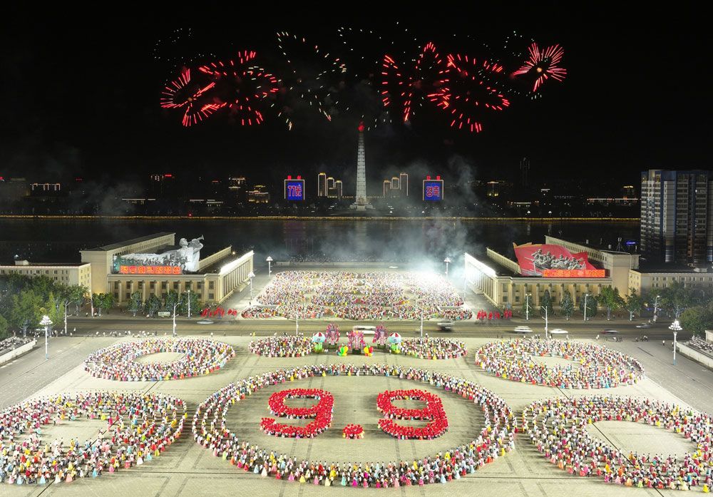 Evening Gala of Youth and Students Held