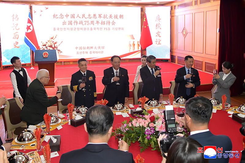 Chinese ambassador to DPRK hosts reception to mark anniversary of CPV’s entry into Korean front - Image 2