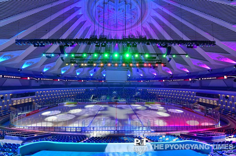 Ice Rink, multi-functional sports and cultural complex - Image 12