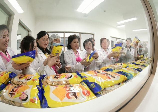 Regional-industry Factories Inaugurated in Kim Hyong Jik County of DPRK with Splendor - Image 16