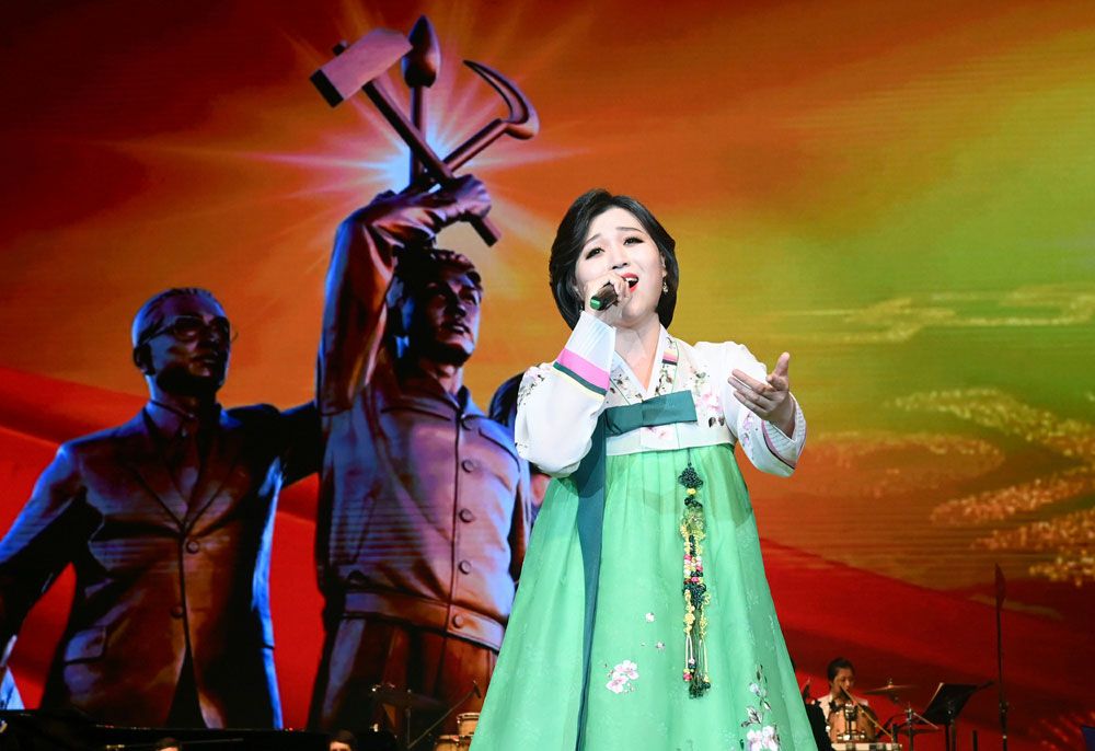 Wangjaesan Art Troupe Gives Music and Dance Performance - Image 6