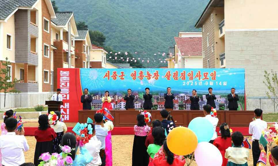 New Houses Built in Sijung County of Jagang Province