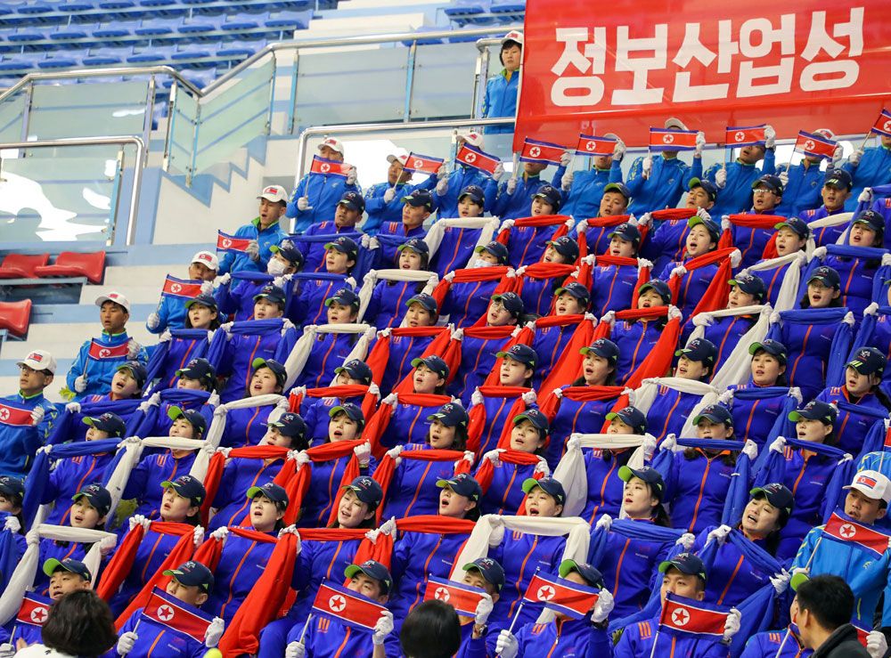 News of 14th National People’s Sports Contest in DPRK - Image 2