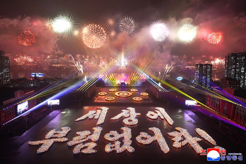 Public and torchlight processions climax celebrations of 80th founding anniversary of WPK - Image 45