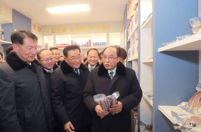 Regional-Industry Factories Inaugurated in Orang County of DPRK - Image 5