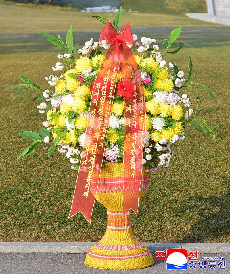 Today's News - Image 208