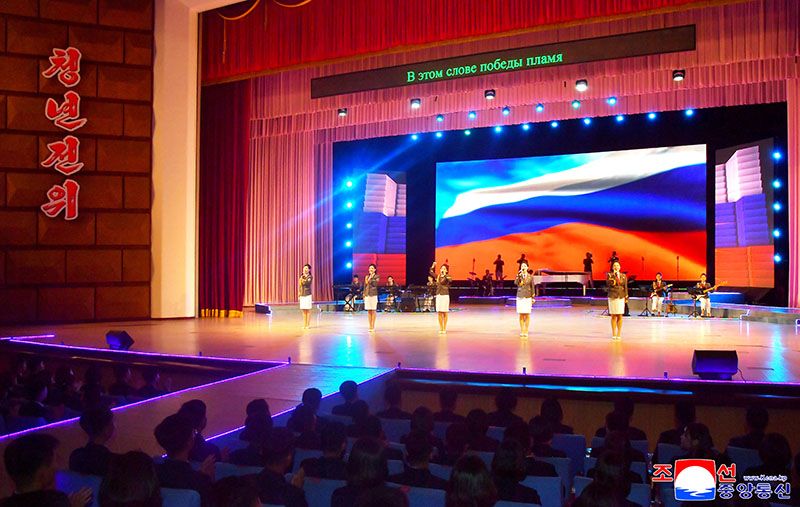 Joint friendship gathering of youths of DPRK and Russia held - Image 11
