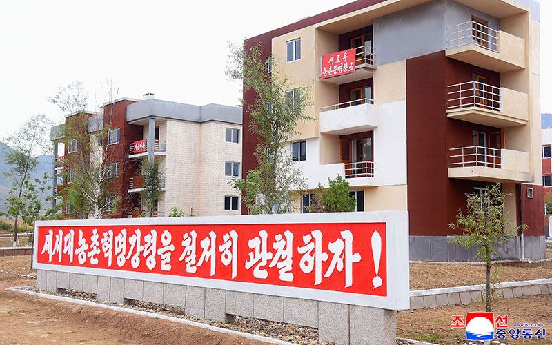 New houses built in North Phyongan Province - Image 5