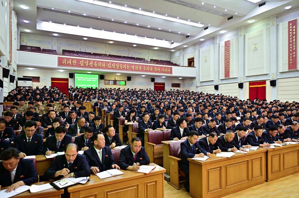 Enlarged Plenary Meetings of Pyongyang Municipal and Provincial Committees of WPK Held - Image 2