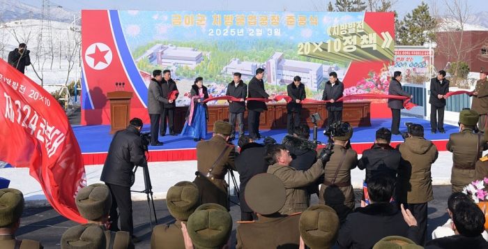 Regional-industry Factories Inaugurated in Kumya County of DPRK - Image 6