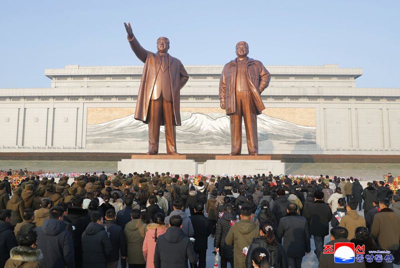 Today's News - Image 83