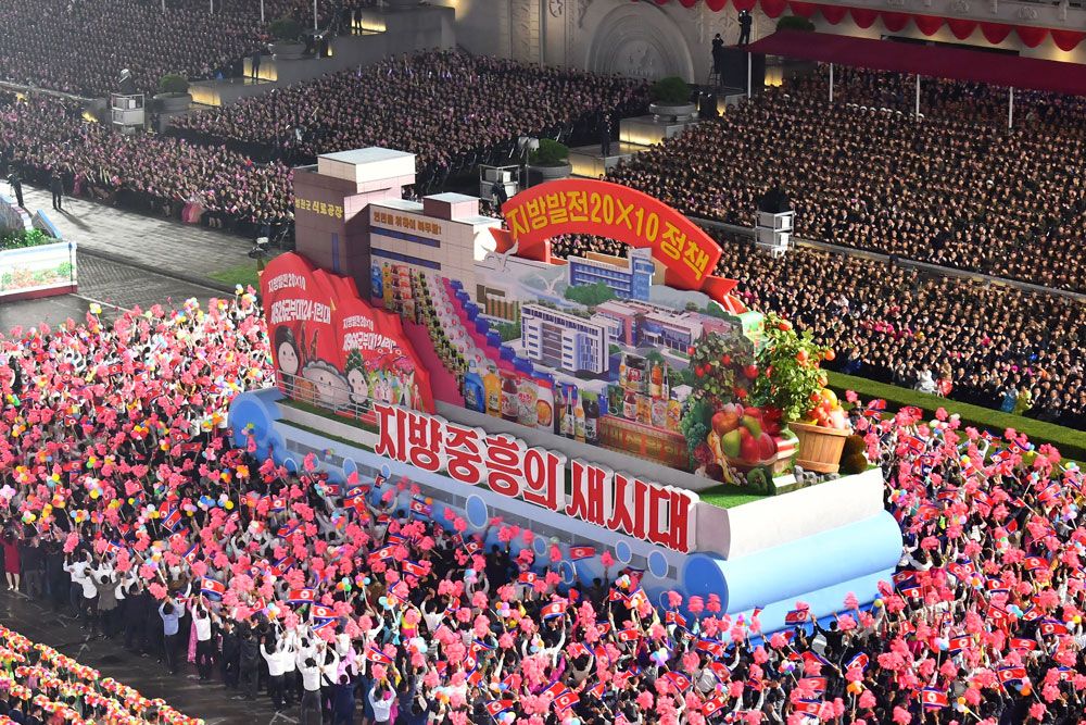 Public Procession and Torchlight Gala Take Place in DPRK - Image 21