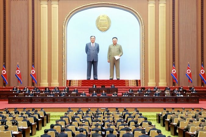 Twelfth Session of 14th Supreme People’s Assembly of DPRK Held - Image 2