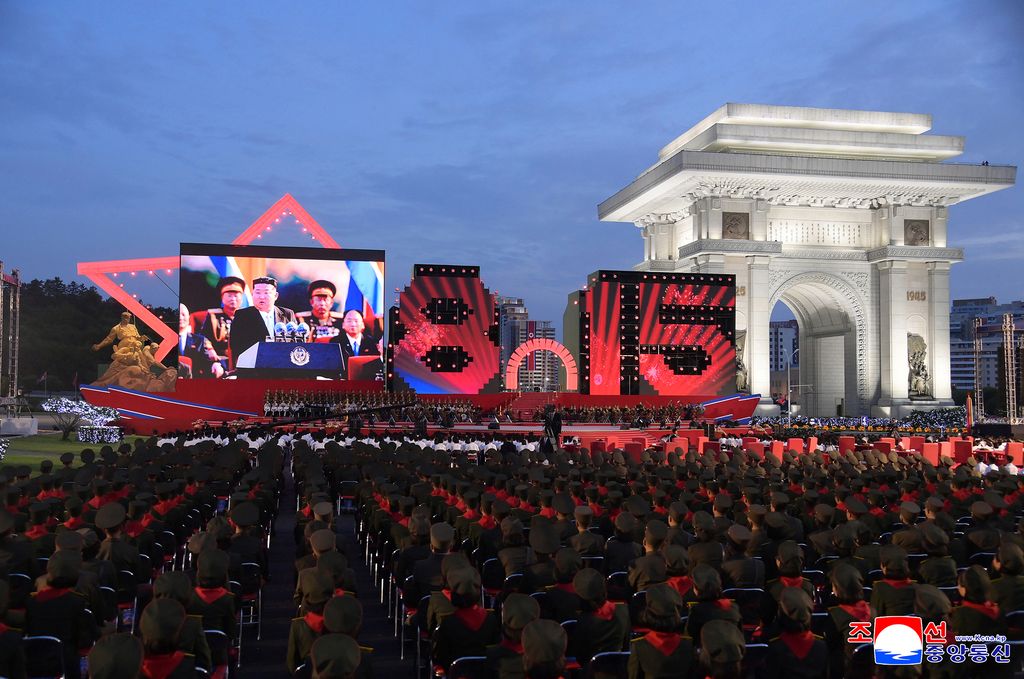 Speech respectedComrade Kim Jong Un made at celebration of 80th anniversary of national liberation - Image 6