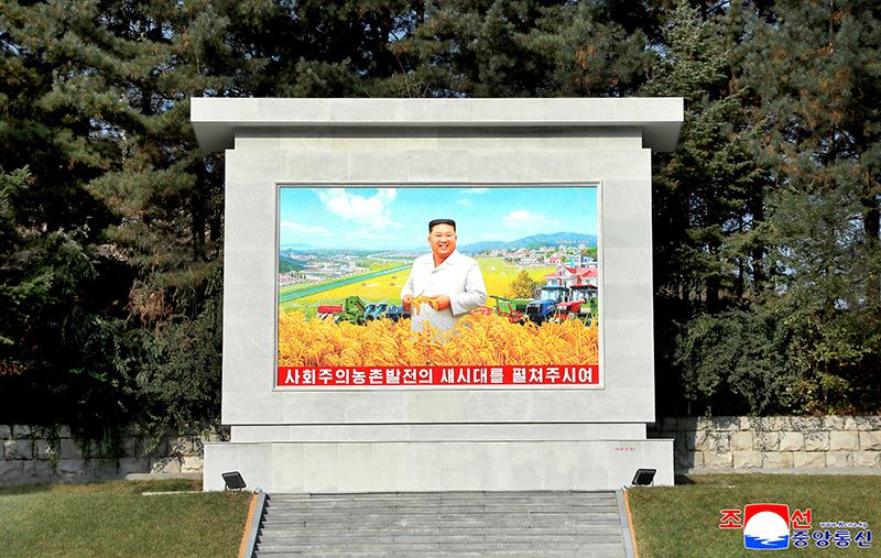 New production, public buildings built at Jisin Vegetable Farm in Huichon City - Image 3