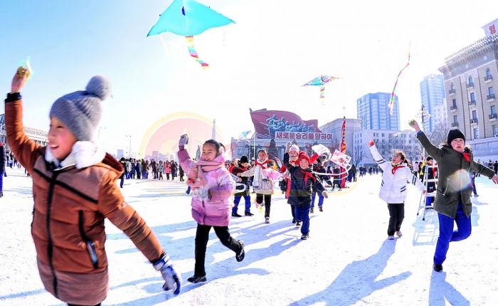Lunar New Year’s Day Celebrated in DPRK