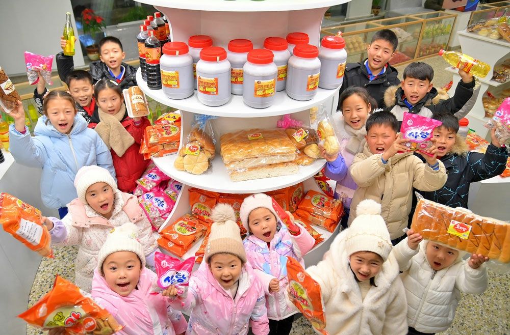 Inauguration Ceremony of Regional-Industry Factories Held in Yomju County - Image 9