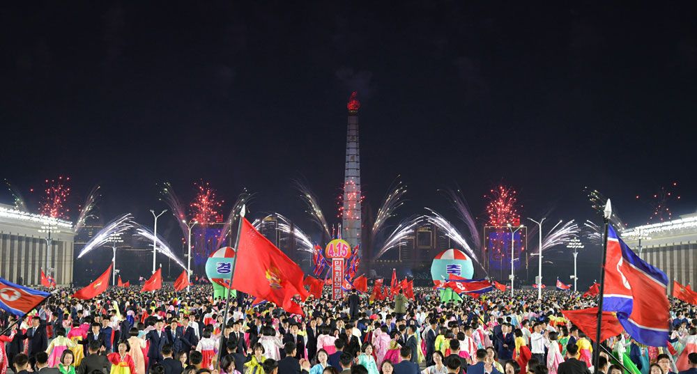 Evening Gala of Youth and Students Held - Image 8