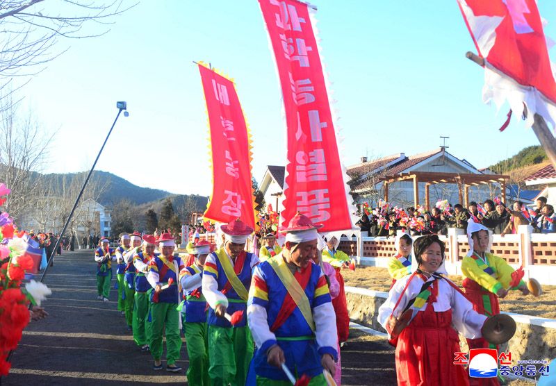 Today's News - Image 82