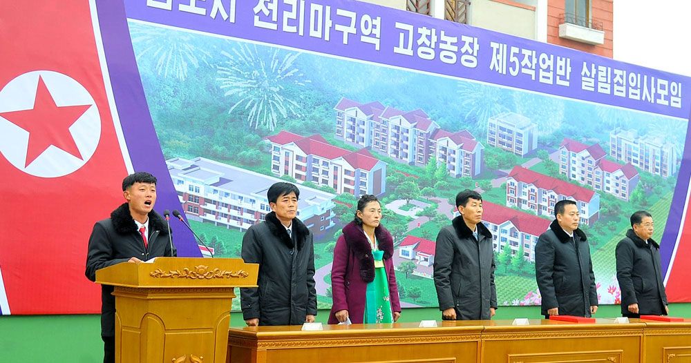 New Houses Built in Rural Areas of DPRK