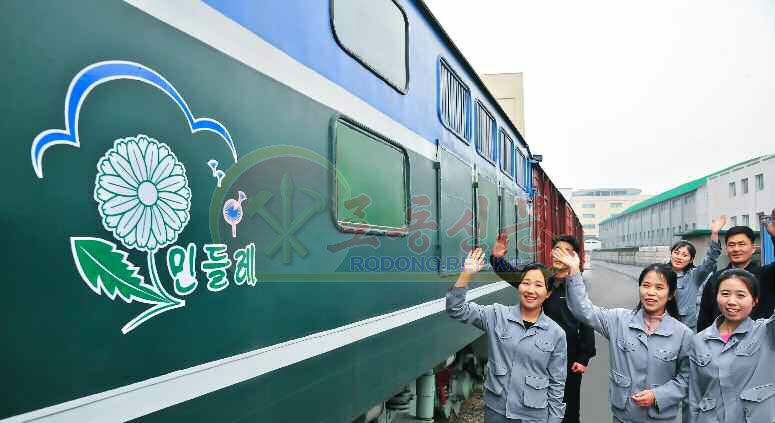 Loving Care of Motherly Party Reaches Every Part of Country - Image 4